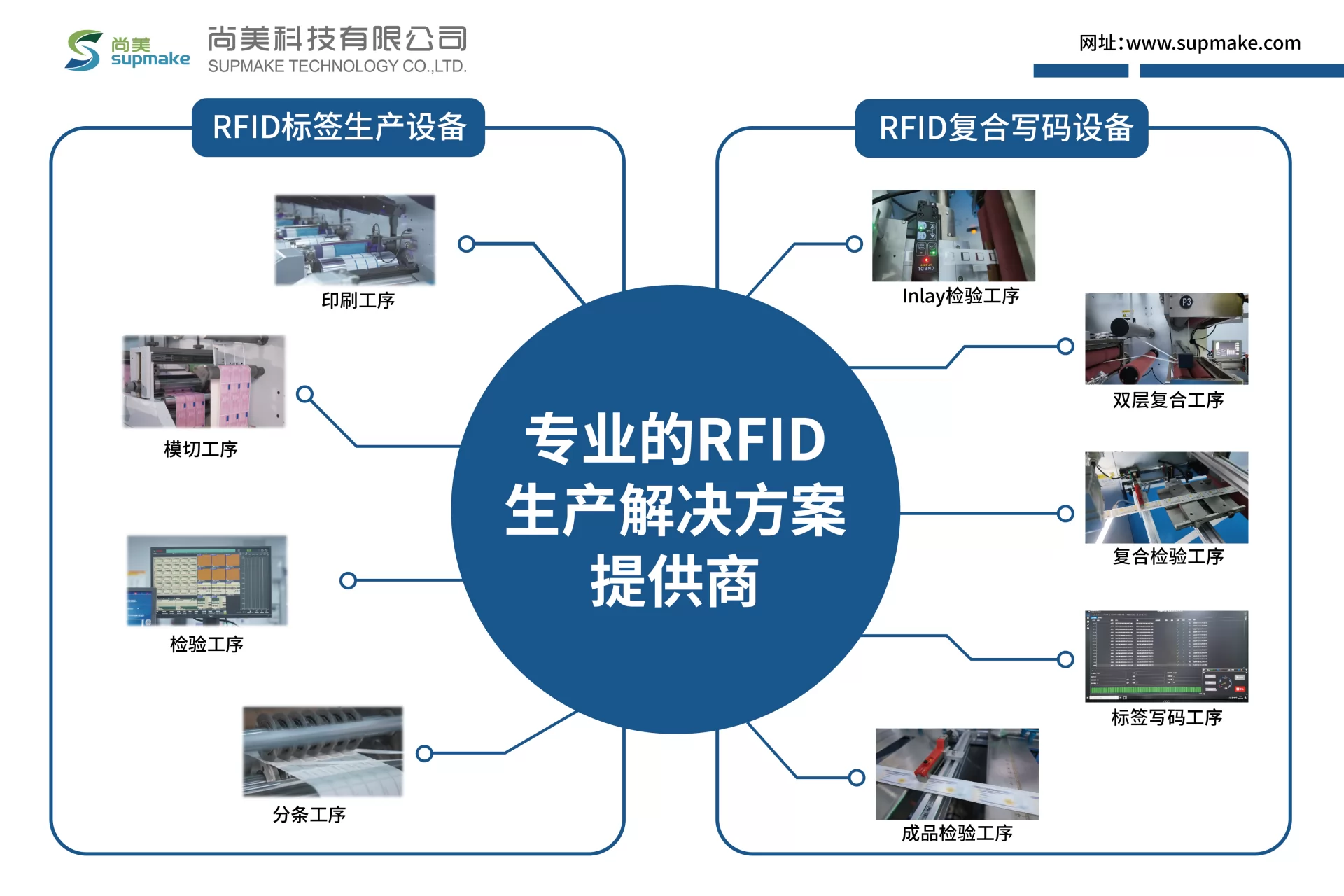 微信图片_20260730181240_764_995.webp